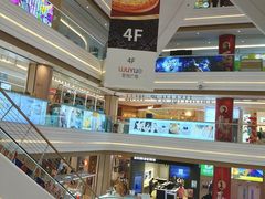 -吾悦广场(南京鼓楼店)
