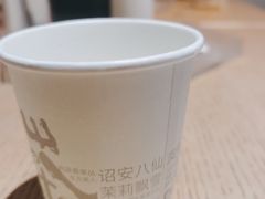 -tea'stone (万象天地店)
