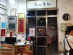 大堂-龙桥私厨·姜花菊花过桥鱼·顺德菜(容桂店)