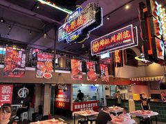 -霸王虾·小龙虾香辣蟹(玉林店)