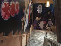 -IPSTAR·潮玩星球·主题店