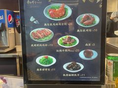 -康師傅私房牛肉面(浦机三店)