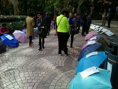 -人民公园-相亲角