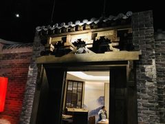门面-北方家宴(番禺永旺店)