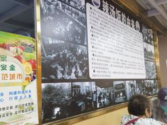 -陈记汤饭(水巷口店)