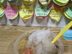 -忆夏爽黑仔漳州四果汤(顶澳仔猫街店)