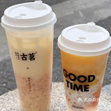 夏天到了必须整点奶茶喝喝啊