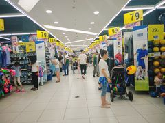 -迪卡侬(高新万达店)