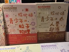 -方所(华润万象城店)