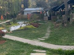 -名花谷生态庄园