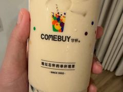 -COMEBUY甘杯(园林路店)