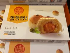 -稻香村(观前街店)