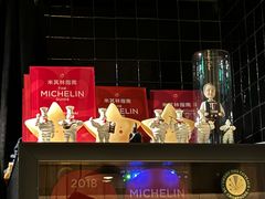 -泰安门Taian Table(镇宁路店)
