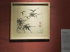 -淮安市博物馆