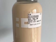 -夻茶HUATEA(水晶郦城店)