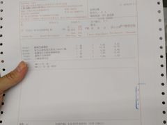 -麦德龙(闵行店)