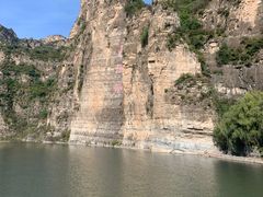 -十渡东湖港风景区