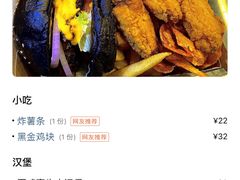 -shark burger·鲨鱼汉堡(交子大道店)