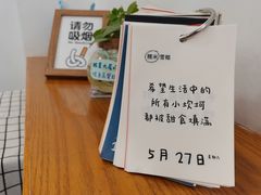 -呷贺盐酥鸡(抄纸巷店)