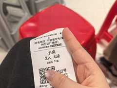 -宁波鄞州万达广场