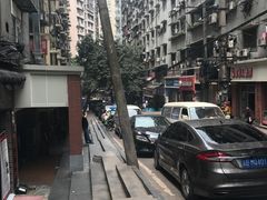 -大龙火锅(老店)