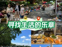 -黄埔古港