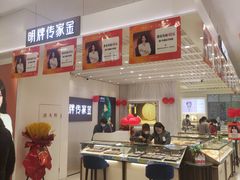 -新世界百货(顺义店)