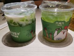 -九毛九西北菜(番禺万达店)
