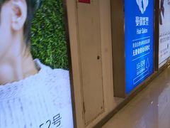 -国瑞城·停车场