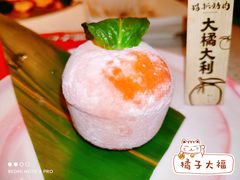 -猫抓烤肉(春熙路店)