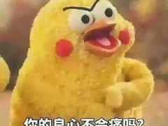 -全聚德(长江路店)