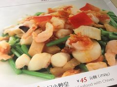 -龙记烧腊茶餐厅(常德路店)