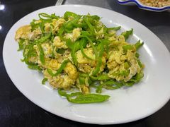 青椒炒蛋-星月美食城