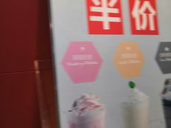 -凯德广场(学府店)