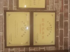 -巴依老爷新疆美食(昌平店)