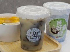 -炖物24章·顺时轻养茶(杭州保利时光里店)
