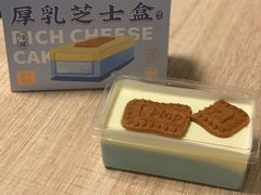 -BreadTalk面包新语·烘焙蛋糕(海珠丽影广场店)