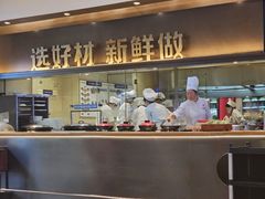 -阿庄新豫菜(航海东路店)