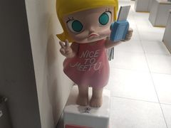-天津国贸购物中心