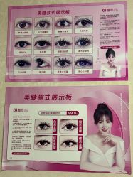 -瞧·享轻奢美甲美睫