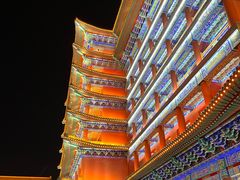 -大明幻境第一城