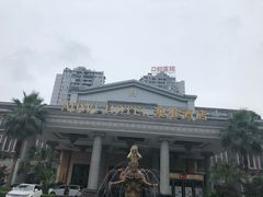 -岱江花园饭店