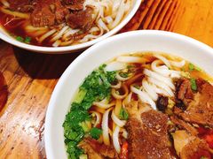 牛肉粉-肆姐面粉馆(坡子街店)