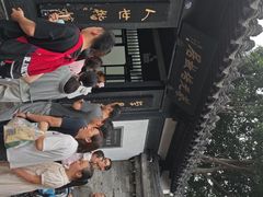 -蔡元培故居