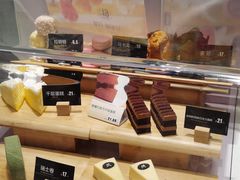 -麦当劳(SM城市广场店)