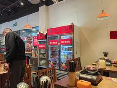 -黔滚滚贵州牛肉火锅·酸汤火锅(创意园店)