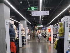 -迪卡侬(大英山店)