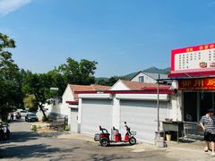 -青州市云门山风景区