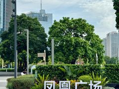 -民盈·国贸城