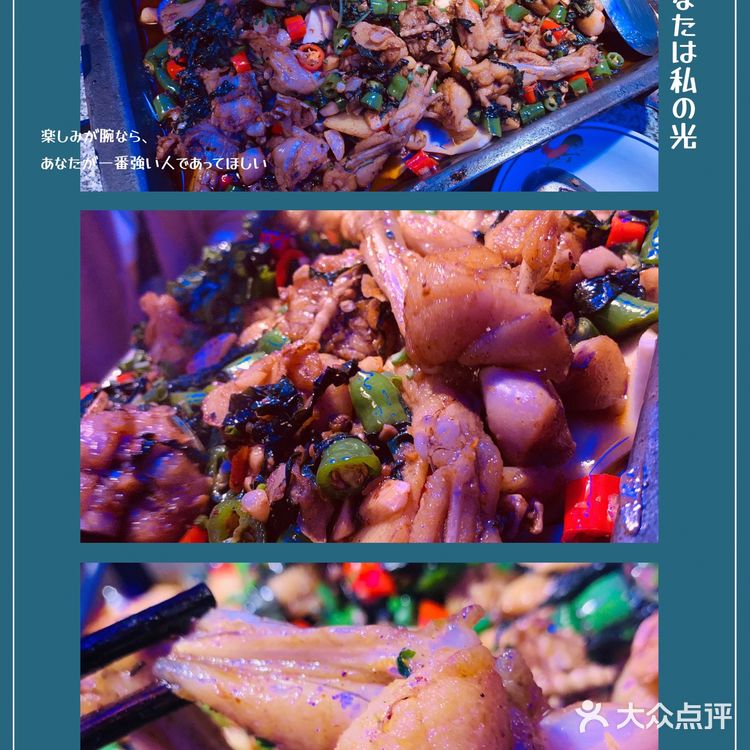 吃饭一定要积极[懵逼][懵逼][懵逼]